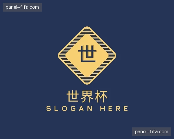 关于世界杯
